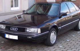 Audi 200 - Ein Kind der 80er auf imeister.de